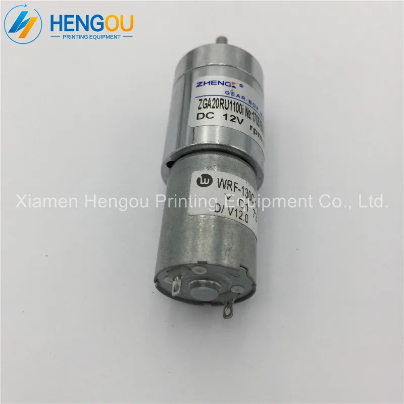 20 штук Mitsushi чернила ключ двигатель GA230B21 Sayama RA 20GM SD3 WRF 130CH 108450 части офсетной