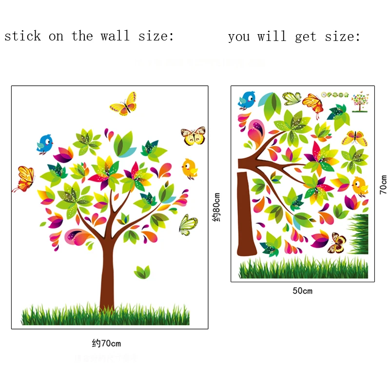 Cute colorful tree wall sticker for kids room removablle children bedroom butterfly decal | Дом и сад