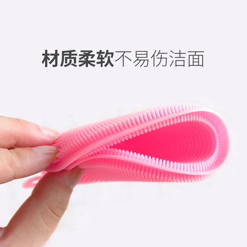 2pcs Silica gel dishwasher kitchen cleaning brush multifunctional cloth fruit and vegetable | Дом и сад