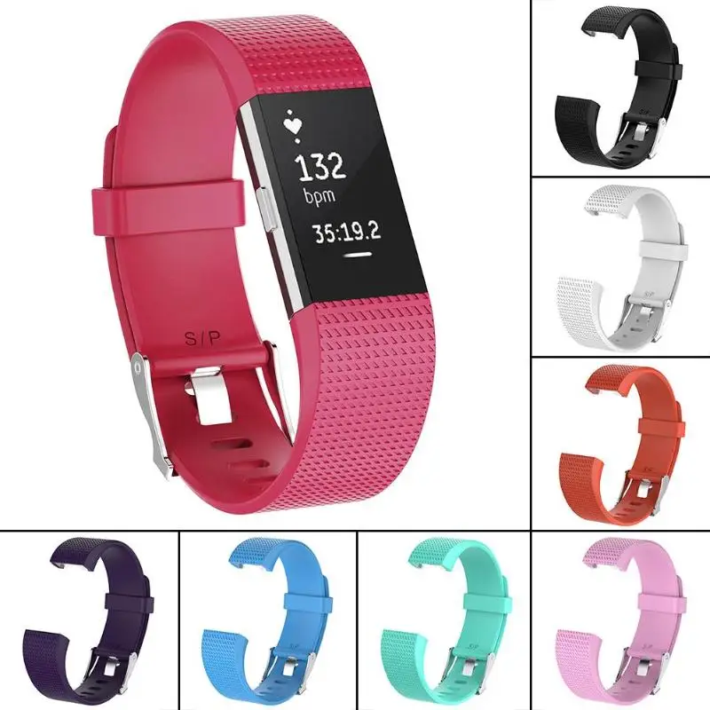 Мягкий силиконовый ремешок для часов спортивный браслет Fitbit Charge 2 разноцветный