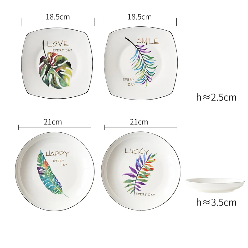 4PCS 1set 4 шт. зеленые растения керамическая обеденная тарелка, столовая посуда Десерт Торт Закуски Блюдо в стиле вестерн еда говяжий стейк тарелка Обеденный Набор тарелка - Цвет: 4PCS 1set