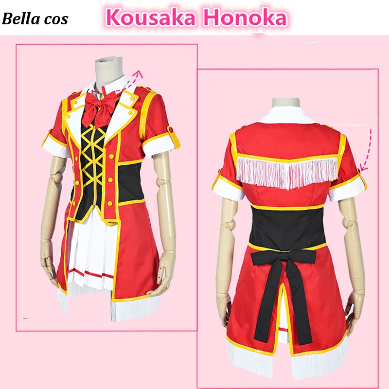 Lovelive Коидзуми Hanayo карнавальный костюм наш жить своей жизнью красное платье этап