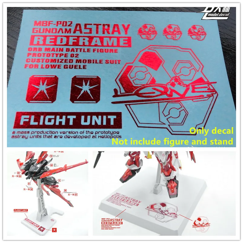 D.L high quality plating red Decal water paste For MG MB 1/100 MBF-P02 Astray Red Frame Flying Backpack DL115* | Игрушки и хобби