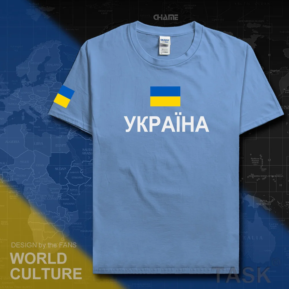 Украина украинская Мужская футболка Мода 2017 Джерси Национальная команда 100%