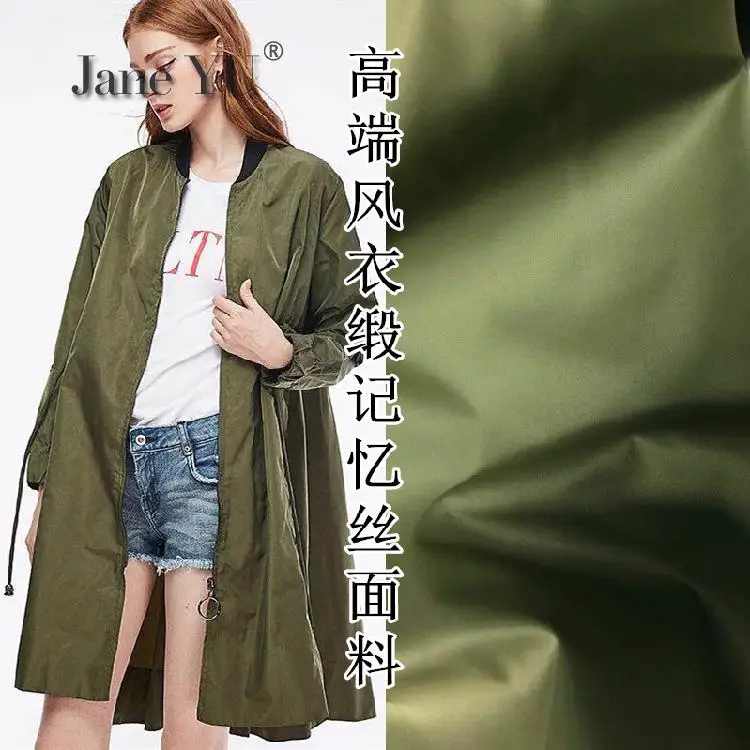 Высокая запоминающей форму ткань яркого цвета с вырезом на шнуровке в