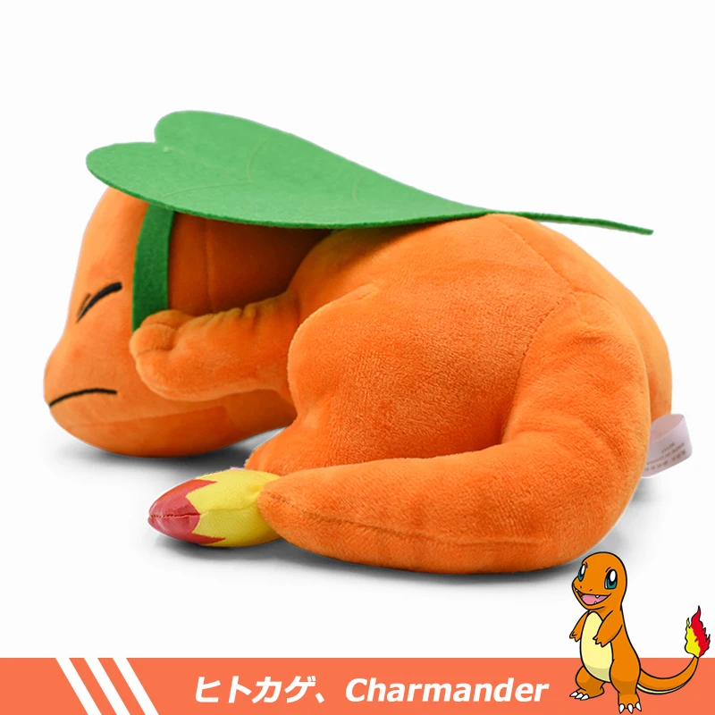 27 см положение сна Charmander Peluche игрушка Poket Kawaii Charmander Мягкая кукла плюшевая игрушка для детей лучший подарок