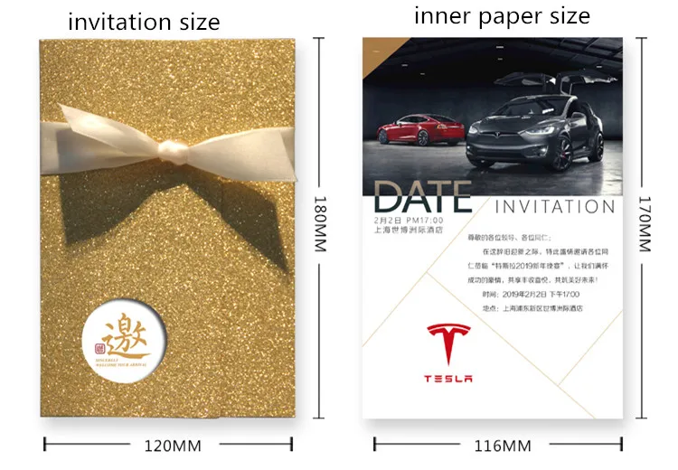 Блестящая золотистая/серебряная пригласительная открытка золотистого цвета для