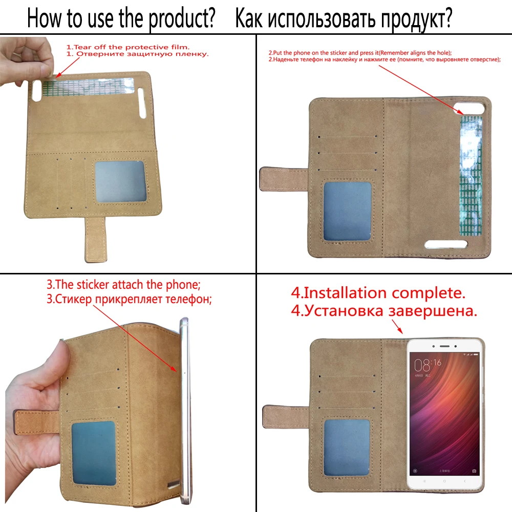 Ретро Бумажник кожаный чехол сумка корпус для телефона Oukitel C11 | Мобильные