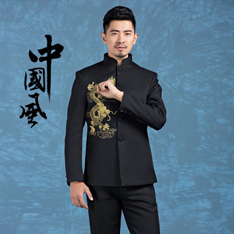 Новейшее пальто брюки дизайн 2016 костюм в китайском стиле комплект Корейская