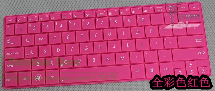 Силиконовая защитная накладка на клавиатуру ноутбука Asus UX31 UX32 UX42 U38 U38D U38N TX300CA UX301