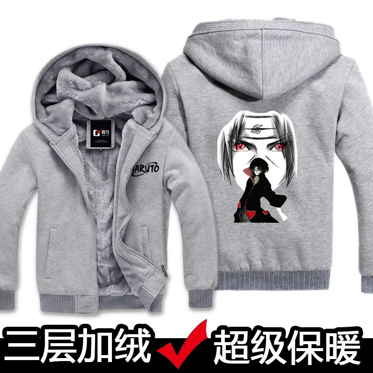 Наруто Учиха Косплей-костюм SASUKE костюм зимняя модная мужская одежда с героями
