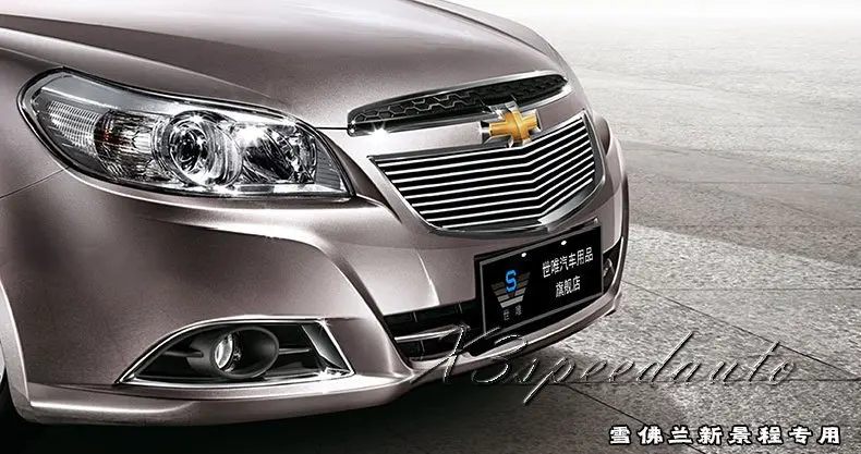 Для Chevrolet Epica 2013 гоночный гриль решетка Передняя Центральная крышка Высокое