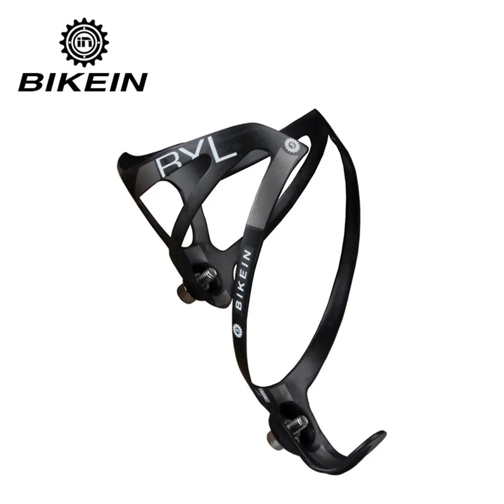 BIKEIN A01BH велосипед бутылку воды клеткой высокая прочность держатель бутылки
