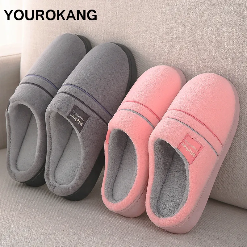 2019 женские домашние тапочки размера плюс плюшевые из флока полосатые