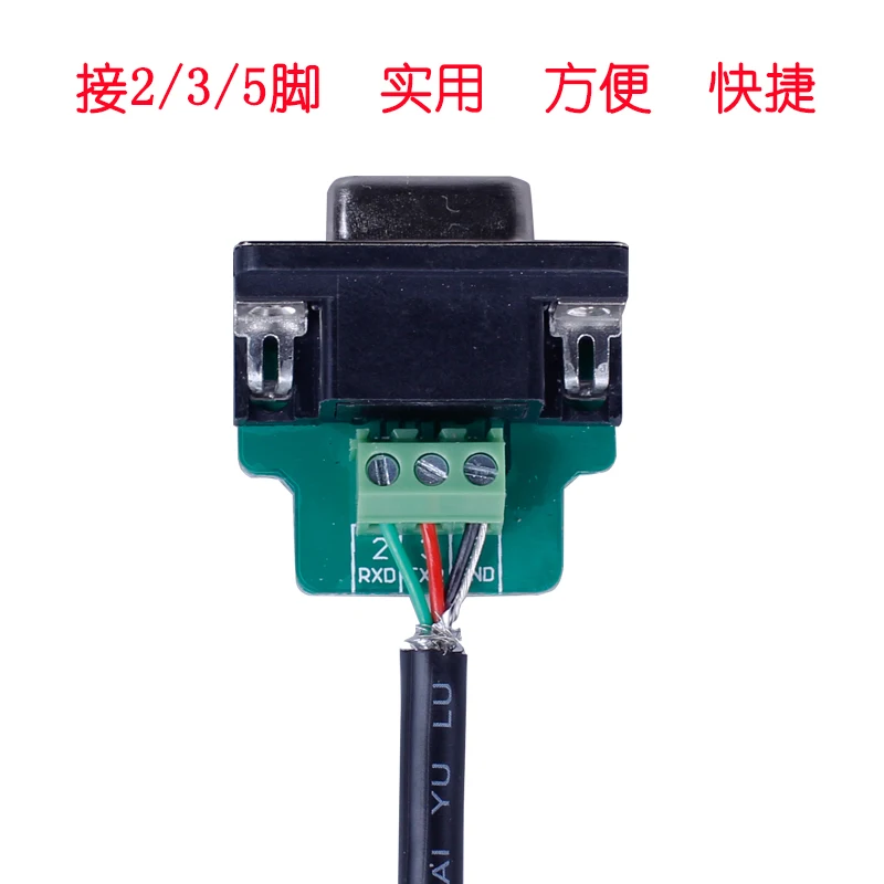 2 Ряд 9 Игольчатый последовательный порт головки DB9 Избегайте сварки штепсельной