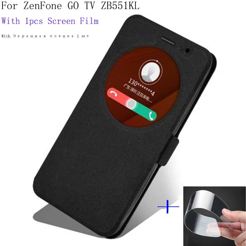 Чехол с окошком для экрана 5 дюйма ASUS ZenFone GO TV ZB551KL чехол книжка из искусственной