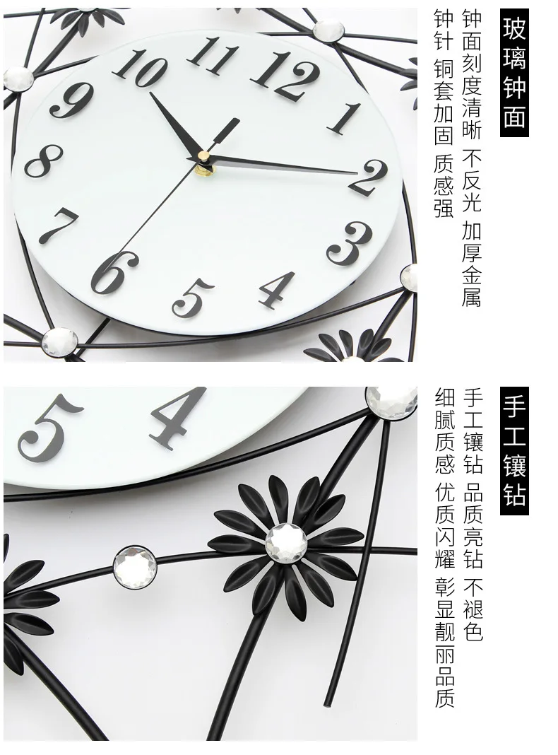 European Minimalist Creative Wall Clock Modern Home Clock Living Room Mute Clock Fashion Decorative Quartz Clock Hot Sale