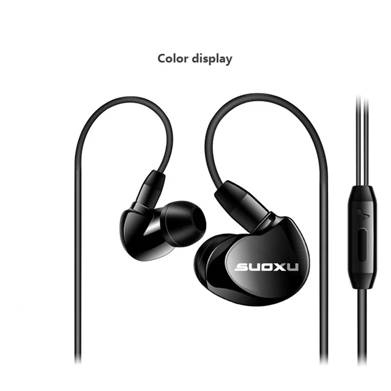 Черный SX538 Спорт бег Гарнитура стерео Бас HIFI наушники крючок микрофоны для смартфонов - Цвет: Черный