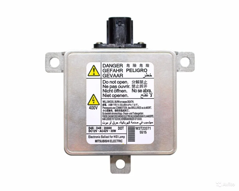 Новый OEM W3T21571 W3T23371 ксеноновый HID балласт для фар|hid headlight|xenon hidxenon hid ballast |