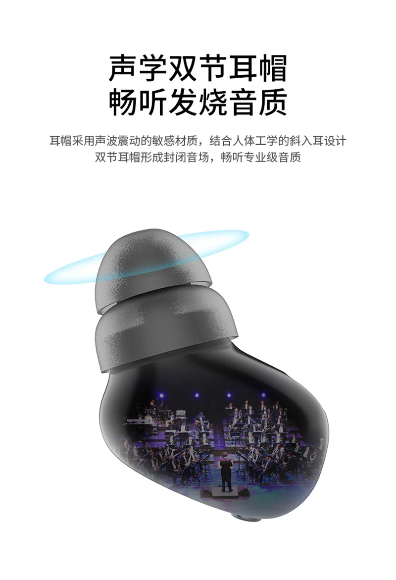 Z3 HIFI мини Bluetooth наушники с микрофоном беспроводная гарнитура музыкальные наушники Bluetooth V4.2 шумоподавление с зарядным устройством pk q26