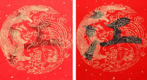 Китайская каллиграфия Xuan paper свадьба | Дом и сад
