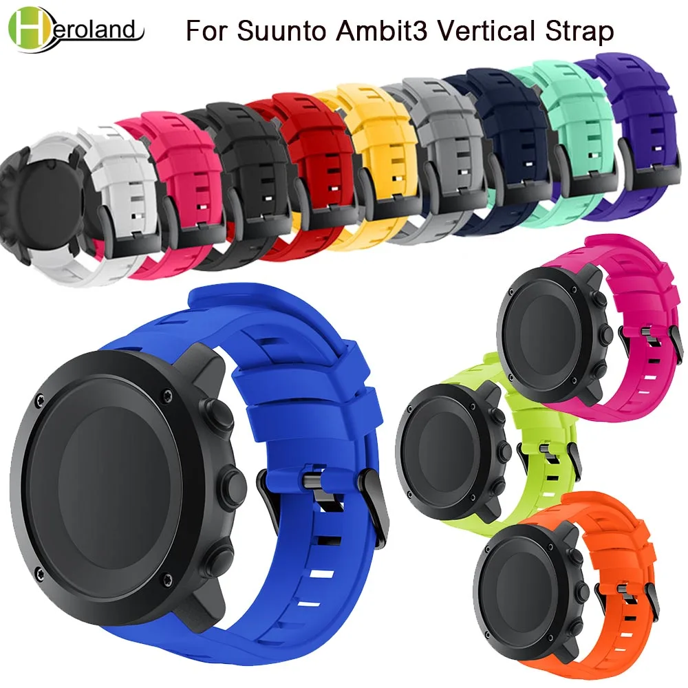 Ремешок силиконовый для Suunto Ambit 3 сменный вертикальный браслет наручных часов