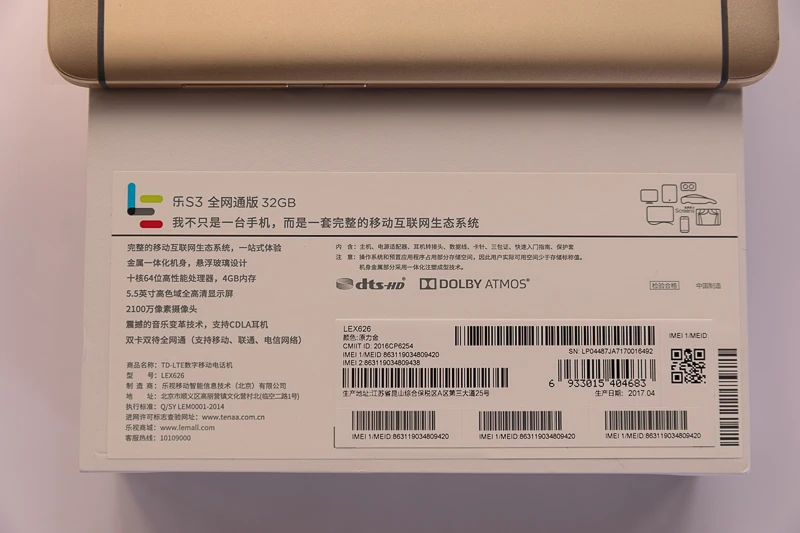 21Mp камера! leTV LeEco Le S3 X626 4 г 32 FDD LTE Дека Core 2.3 Dual SIM 5.5 "FHD отпечатков пальцев ROM