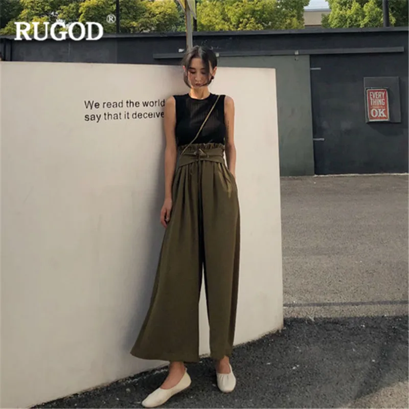 Женские свободные брюки RUGOD повседневные Прямые однотонные с высокой талией и