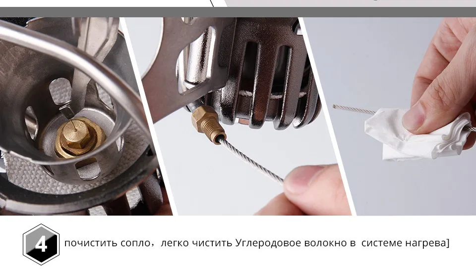 APG новые спиртные горелки для похода и портативные керосиновые горелки