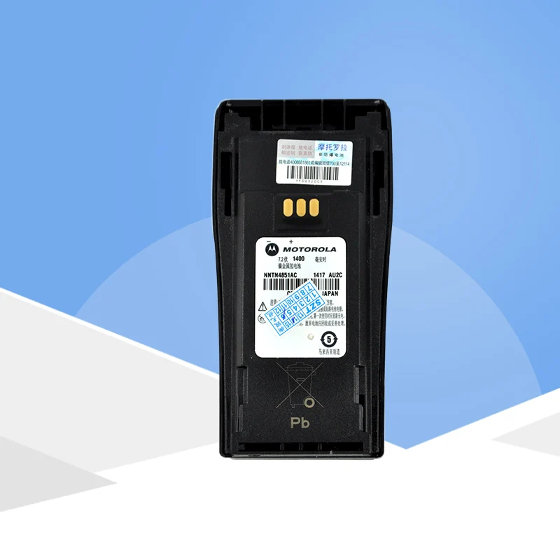MOTOROLA 1400mah Сменный Ni-MH аккумулятор+ Зажим для ремня для Gp3188, Gp3688 Cp340 Cp360 Cp380 Pr400 Ep450 радио Nntn4851a