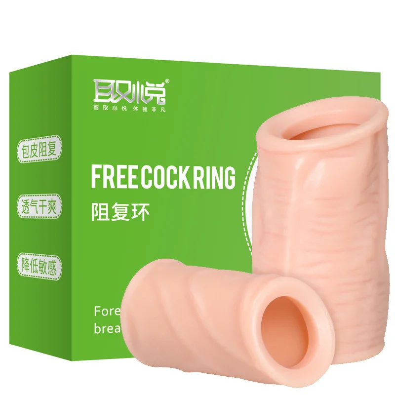 

2pcs/lot Penis Foreskin Resistance Ring Complex Corrector Reusable Penis Sleeve Delay Ejaculation Condom Cock Ring Couple Toys