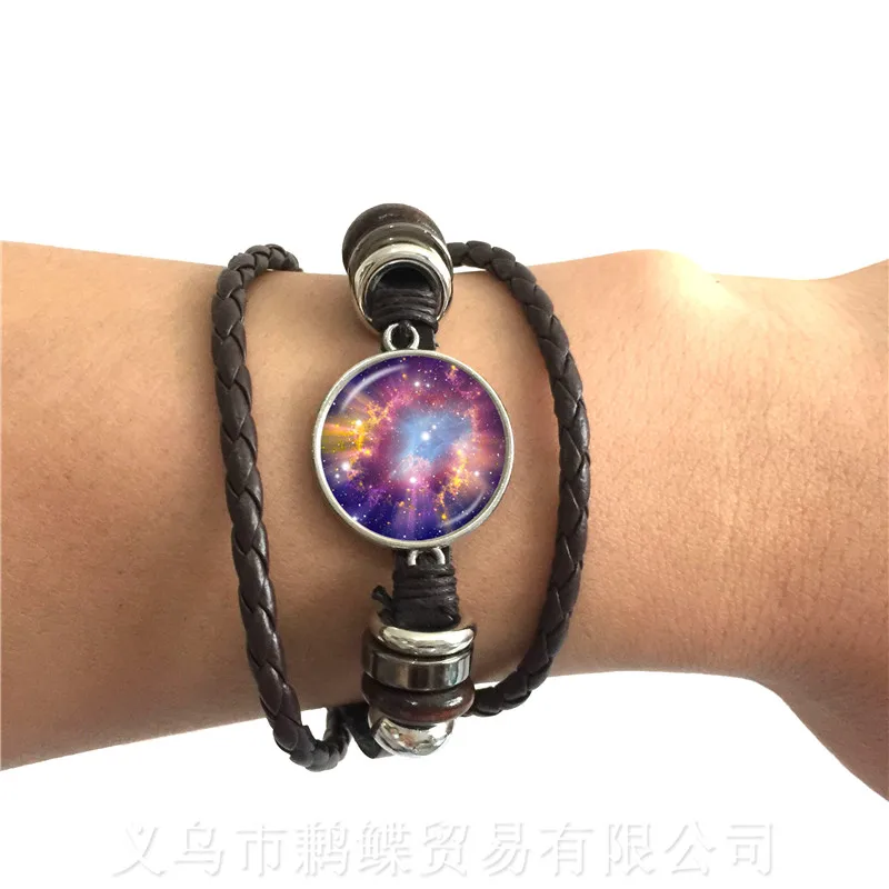 

2018 New Fashion Galaxy Bracelet Men Women Universe Outer Space Nebula Charms Black/Brown Leather Bangle Best Gift