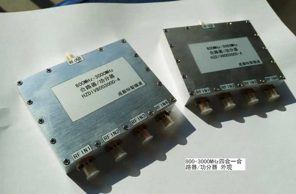 

The combiner divider divider signal splitters RF power divider 5.8GHz power divider