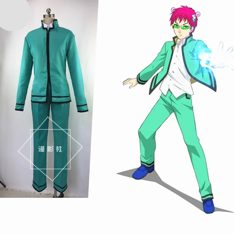 The Disastrous Life of Saiki K. Cosplay costumes Mens Saiki Kusuo green clothing cosplay suits full sets