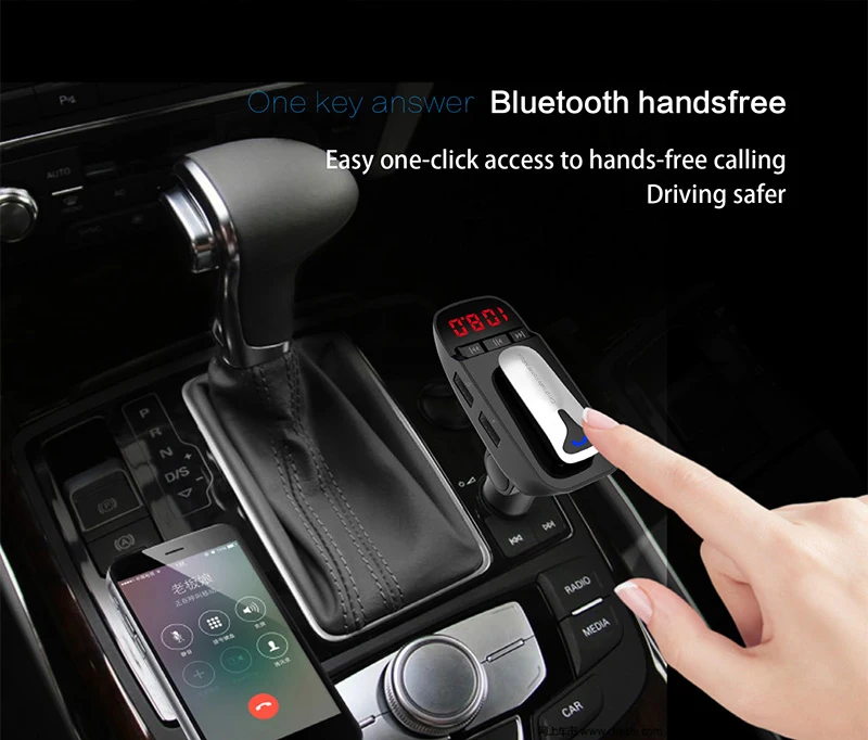 Автомобильная bluetooth-гарнитура, Bluetooth, автомобильный комплект, Bluetooth, громкая связь, Автомобильный MP3-плеер, Bluetooth V4.2, поддержка TF/U диск, автомобильное зарядное устройство