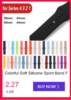 Закалённое стекло для apple watch series 3 2 1 все версии защищают экрана
