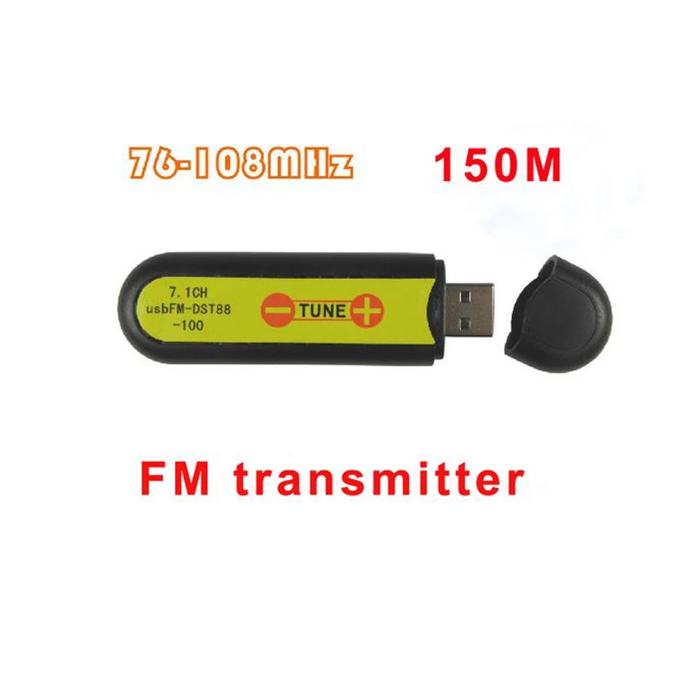 USB FM-DST88-100 FM мини передатчик USB Беспроводная крышка передатчика диапазон 150 м