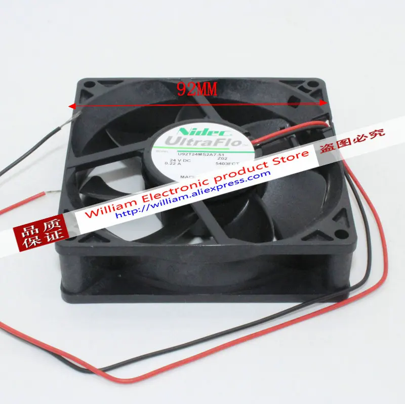 Новый оригинальный Nidec U92T24MS2A7 51 DC24V 0.22A 92*92*25 мм 2 линии Инвертор Вентилятор