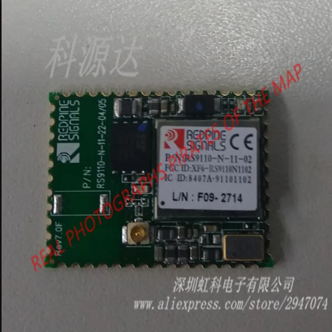

RS9110-N-11-22-04/05 wifi module sold by