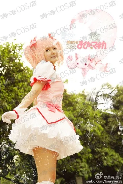 Puella Magi Madoka Magica Kaname Косплей Костюм Рождественская вечеринка платье Сценическое на