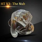 Мужской Пояс верности из смолы The Nub of V3, клетка для пениса 4 размера, кольцо для пениса, кольцо для пениса, игра для взрослых, пояс верности