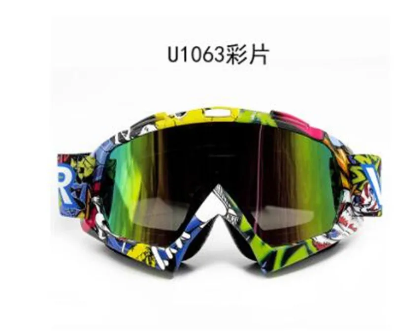 U1063 Colorful VEMAR мотоциклетные очки лыжные очки для мотокросса гоночные очки сноуборд очки красочные линзы очки одиночные линзы - Цвет: U1063 Colorful