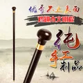Винтажная Заводская деревянная костыль, деревянная трость, деревянная трость, подарок на день рождения