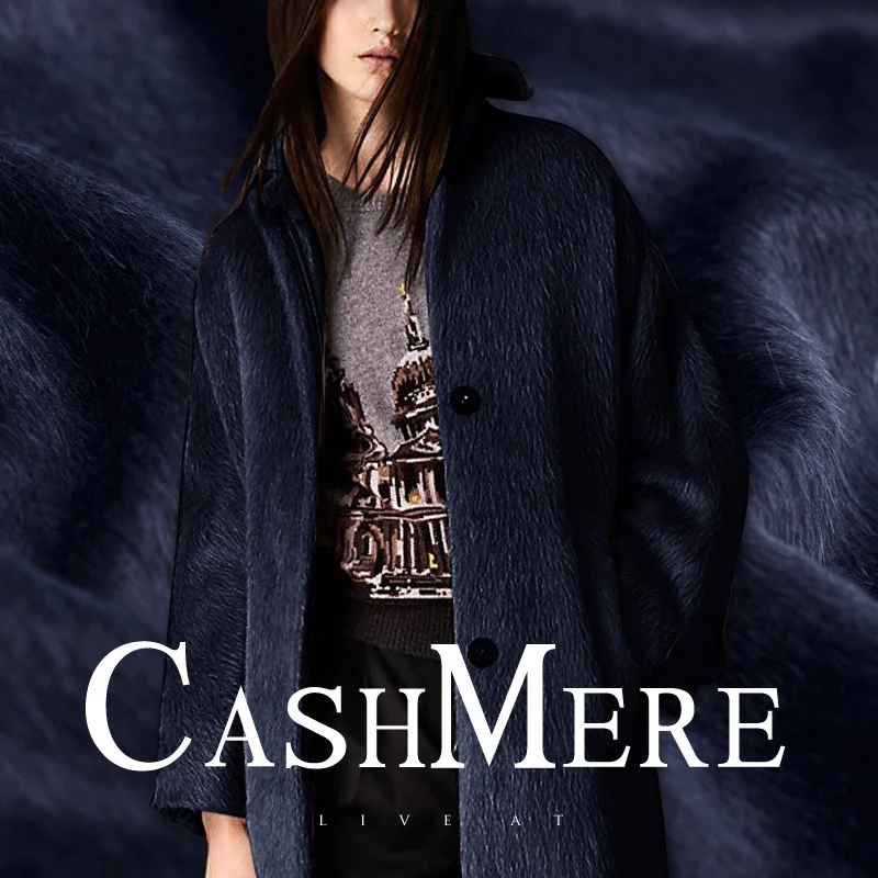 Супер Роскошная двухслойная ткань Альпака осень зима модная кашемировая