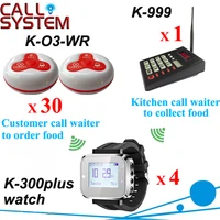 wireless button to call for service restaurant hotel equipment 1 set 1 keypad 4 wrist pager 30 transmitters 100 waterproof