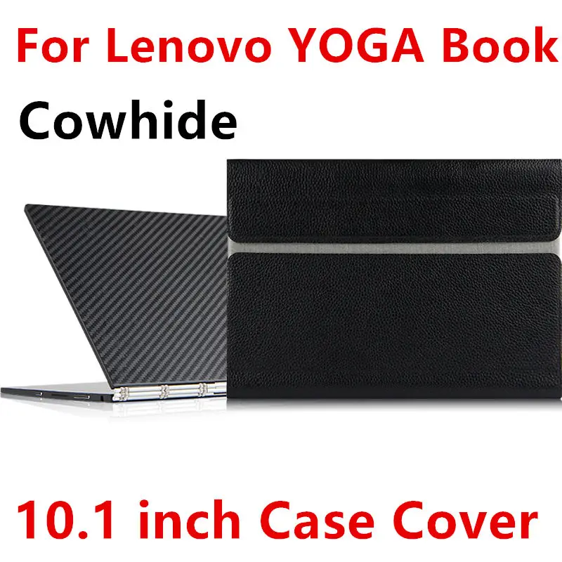 Чехол из воловьей кожи для Lenovo YOGA BOOK Sleeve защитный умный чехол планшета