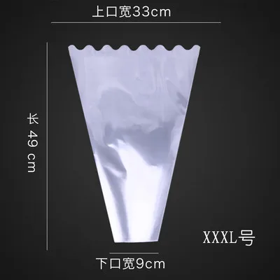 XL Новинка, 50 шт., 6 шелковых прозрачных пластиковых упаковочных сумок для цветов, одиночные розовые сумки, упаковочная бумага для цветов, Сумка с розами на День святого Валентина - Цвет: XL