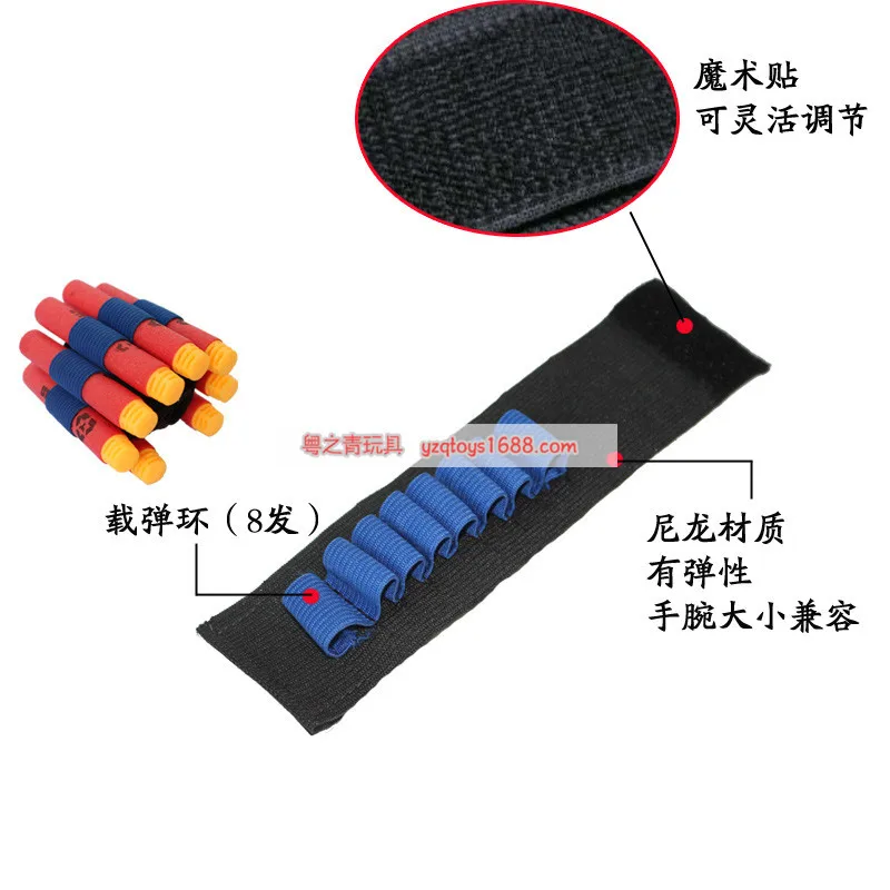 

Toy Gun Soft Bullets Refill Strap Clip Charger Darts Ammo Storage