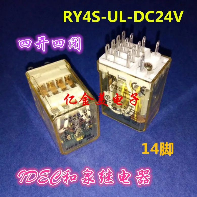 Реле DC24V 14 pin 4 контакта 5 а реле промежуточного уровня|Реле| |