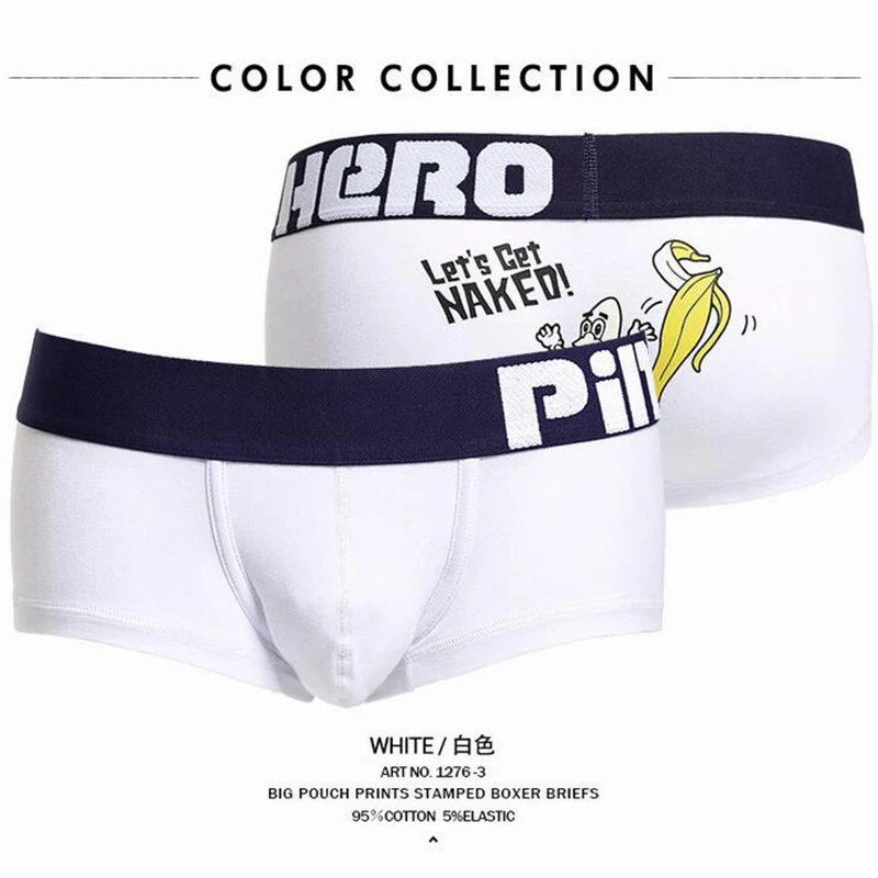 Мужское нижнее белье оптовая продажа U bag мультяшный Забавный принт модное